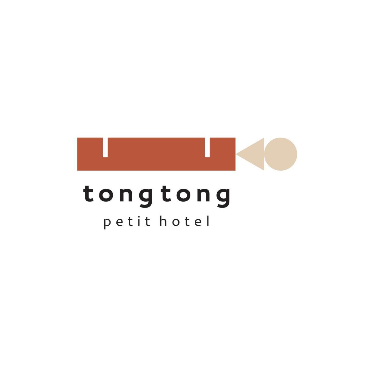 Tong Tong Petit Hotel Seúl Exterior foto