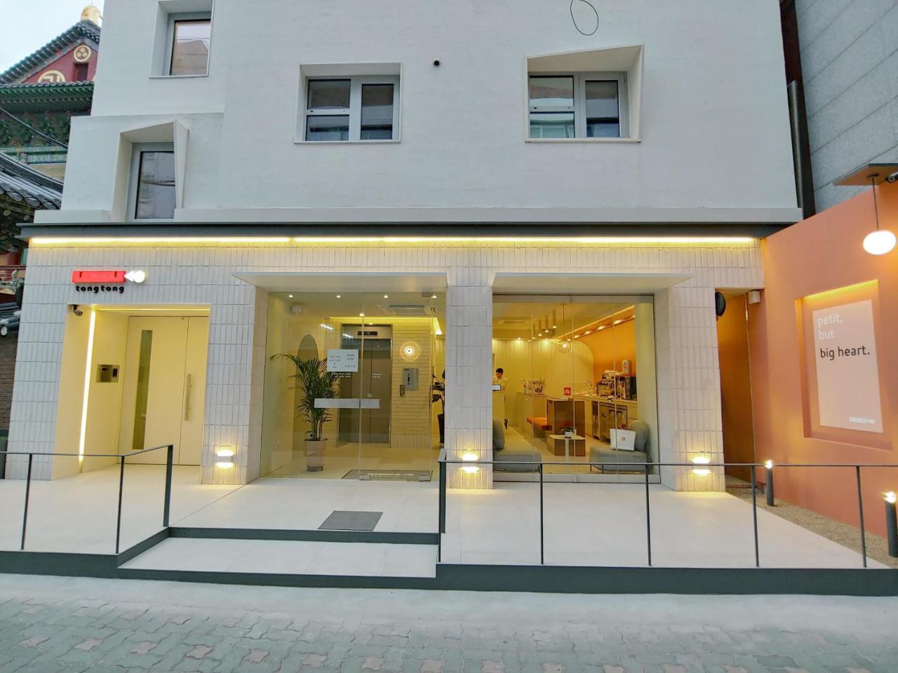 Tong Tong Petit Hotel Seúl Exterior foto