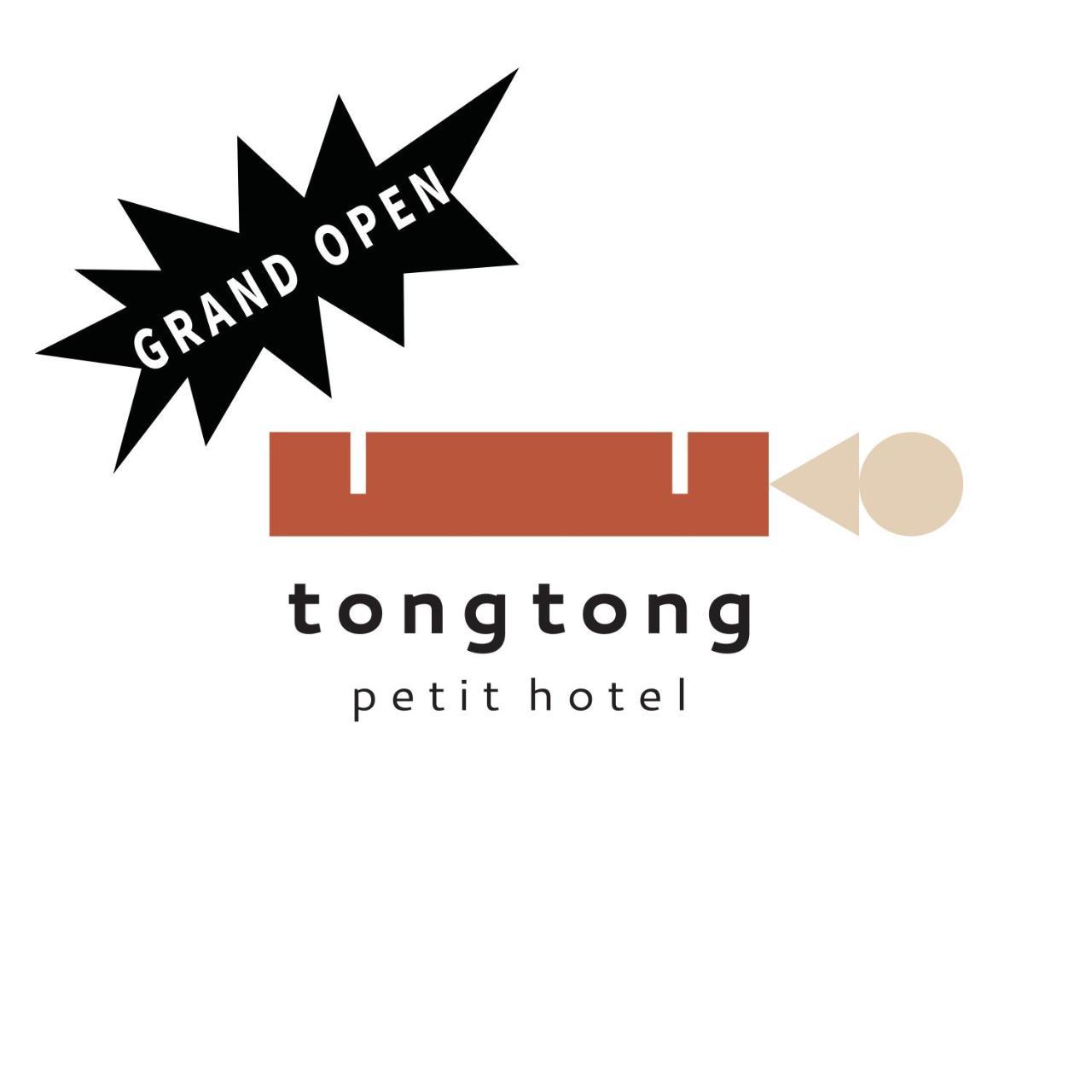 Tong Tong Petit Hotel Seúl Exterior foto
