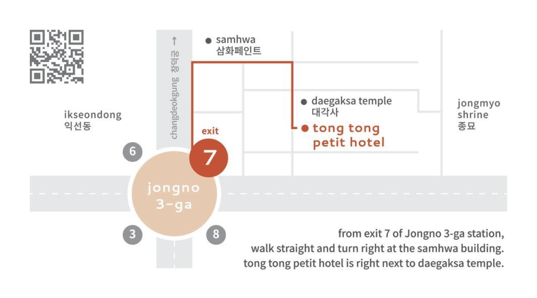Tong Tong Petit Hotel Seúl Exterior foto