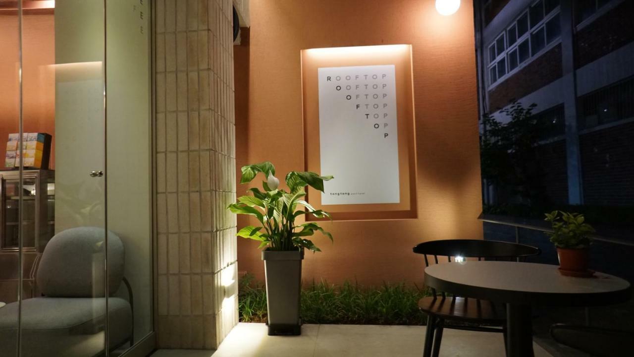 Tong Tong Petit Hotel Seúl Exterior foto
